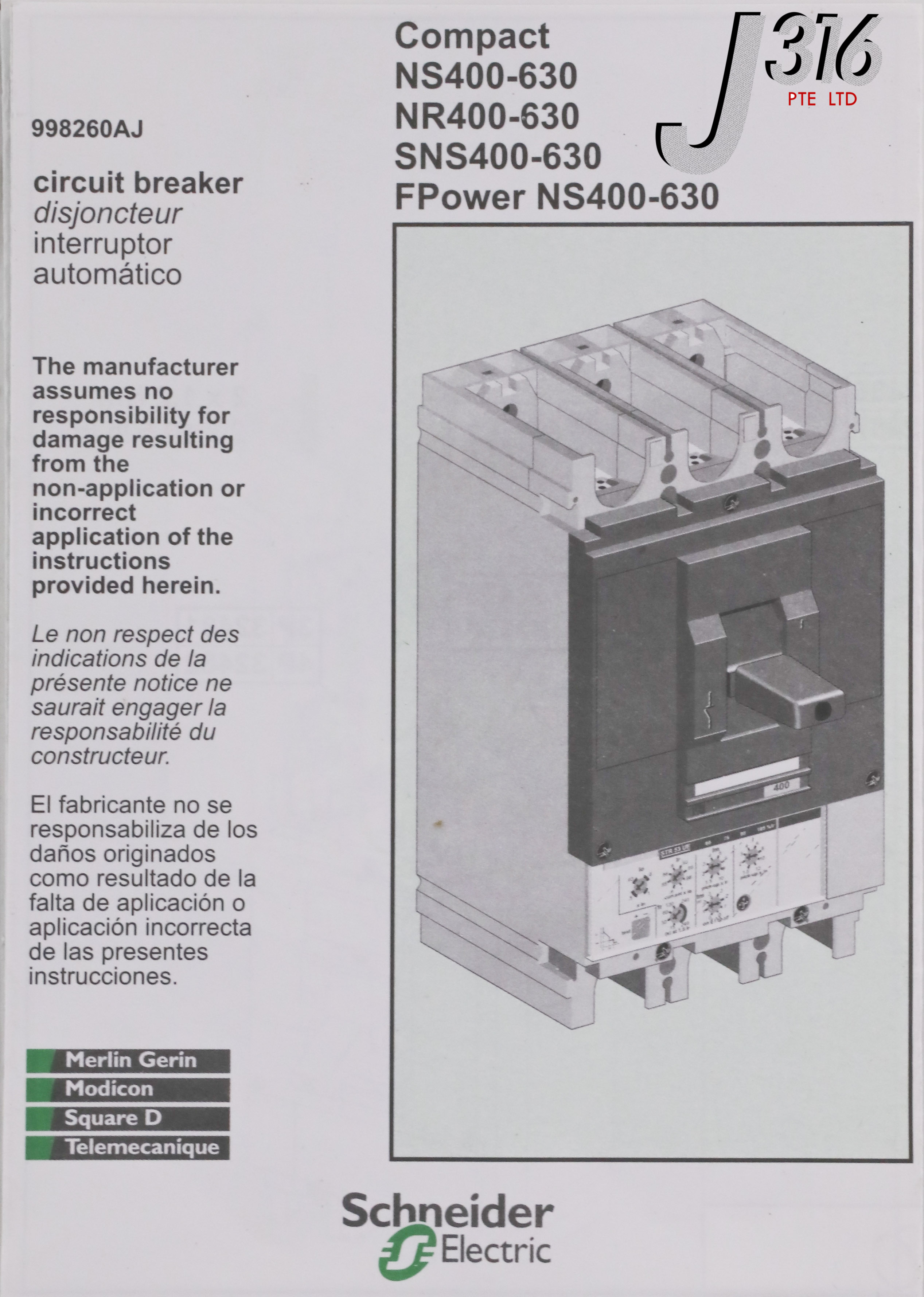 ミー 14769 MERLIN GERIN COMPACT CIRCUIT BREAKER, 400A (NEW) NS400 N | eBay